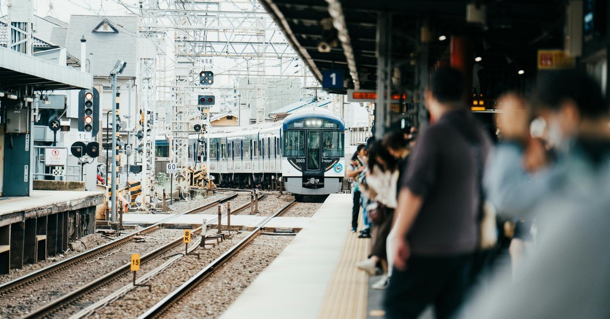 Ga tàu thành "mỏ vàng" bất động sản, một siêu đô thị châu Á vận hành kiểu "càng đông càng năng suất"