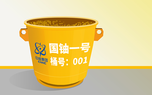 "Gã khổng lồ doanh thu 13.700 tỷ" vừa được quốc tế xếp hạng cao nhất Việt Nam, top đầu toàn cầu- Ảnh 6.