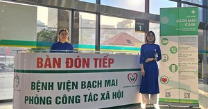 Hôm nay, ứng dụng VNeID có thay đổi mới, người dân cần nắm rõ- Ảnh 2.