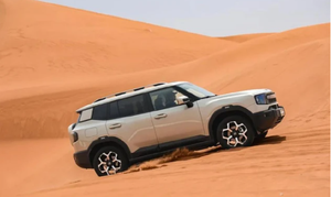 Chiêm ngưỡng những chiếc xe tưởng đã tuyệt chủng ở Sài Gòn - Ảnh 19.