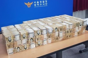 Những đối tượng kh&ocirc;ng phải đ&oacute;ng BHXH bắt buộc từ 1-7 - Ảnh 5.