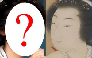 Lần theo hình ảnh camera hồng ngoại, kỹ sư bảo tồn hân hoan tìm thấy phân loài mới chưa được phát hiện - Ảnh 6.