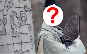 Cao thủ đen đủi nhất Thiên Long: Nếu vào thời Song Ưng đến Ngũ tuyệt thiên hạ cũng không thể đánh bại