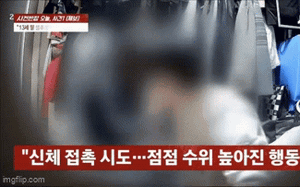 Người d&acirc;n Trung Quốc mua chung cư để tro cốt v&igrave; đất nghĩa trang đắt gấp 10 lần đất ở - Ảnh 6.