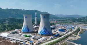 Khủng hoảng Hormuz phơi b&agrave;y chuỗi cung ứng mong manh, Trung Quốc ứng ph&oacute; ra sao? - Ảnh 2.