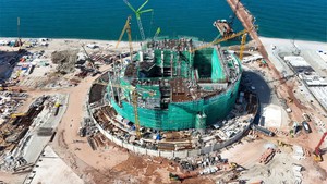 Một c&ocirc;ng tr&igrave;nh lớn ASEAN, top 10 thế giới được x&acirc;y dựng tại Việt Nam - Ảnh 3.