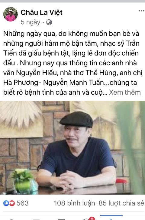 Nghệ sĩ và nỗi sợ được công chúng thương hại khi mắc bệnh - Ảnh 1. Nghệ sĩ và nỗi sợ được công chúng thương hại khi mắc bệnh - Ảnh 1.