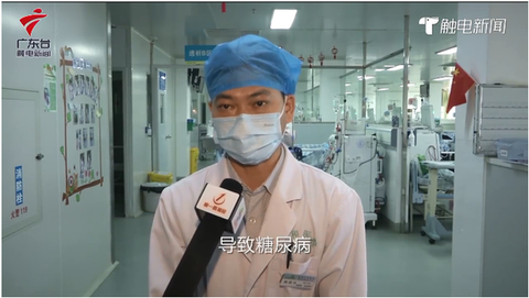 24 tuổi đã phải chạy thận 4 lần/tuần, chàng trai trẻ ân hận suốt đời vì đã sử dụng quá nhiều loại đồ uống mà giới trẻ rất thích - Ảnh 1. 24 tuổi đã phải chạy thận 4 lần/tuần, chàng trai trẻ ân hận suốt đời vì đã sử dụng quá nhiều loại đồ uống mà giới trẻ rất thích - Ảnh 1.