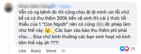 Khách trả villa “tanh bành” rác với tã bẩn, chủ nhà tức tối bóc phốt thì bị dân mạng vặn vẹo vì… 300k: Có đáng để làm vậy? - Ảnh 4. Khách trả villa “tanh bành” rác với tã bẩn, chủ nhà tức tối bóc phốt thì bị dân mạng vặn vẹo vì… 300k: Có đáng để làm vậy? - Ảnh 4.