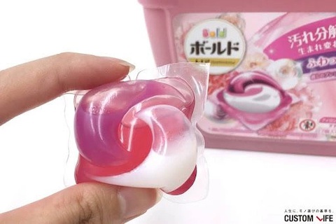 Người dùng chỉ cách bỏ chưa đến 10.000 đồng khi giặt, quần áo vừa sạch vừa thơm lâu - Ảnh 6. Người dùng chỉ cách bỏ chưa đến 10.000 đồng khi giặt, quần áo vừa sạch vừa thơm lâu - Ảnh 6.
