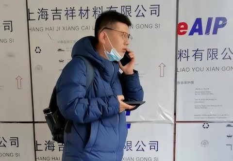 Thương tình giúp đỡ thiếu niên tội nghiệp, 18 năm sau người phụ nữ được báo ân với số tiền khó hiểu - Ảnh 4. Thương tình giúp đỡ thiếu niên tội nghiệp, 18 năm sau người phụ nữ được báo ân với số tiền khó hiểu - Ảnh 4.