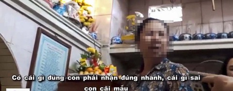 Về quê cô đồng áp vong gọi hồn ở Thái Bình, nghe dân làng ngao ngán - Ảnh 1. Về quê cô đồng áp vong gọi hồn ở Thái Bình, nghe dân làng ngao ngán - Ảnh 1.