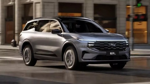Ford Territory có đàn anh siêu xịn cạnh tranh Santa Fe: Nội thất ngập công nghệ, 3 màn hình nét 4K, ghế sau đẳng cấp chủ tịch - Ảnh 5. Ford Territory có đàn anh siêu xịn cạnh tranh Santa Fe: Nội thất ngập công nghệ, 3 màn hình nét 4K, ghế sau đẳng cấp chủ tịch - Ảnh 5.