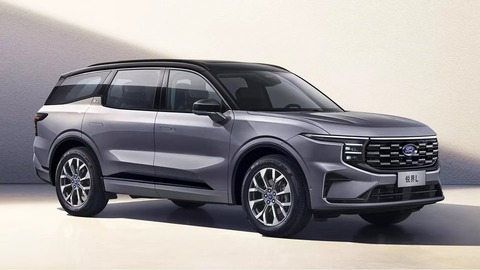Ford Territory có đàn anh siêu xịn cạnh tranh Santa Fe: Nội thất ngập công nghệ, 3 màn hình nét 4K, ghế sau đẳng cấp chủ tịch - Ảnh 8. Ford Territory có đàn anh siêu xịn cạnh tranh Santa Fe: Nội thất ngập công nghệ, 3 màn hình nét 4K, ghế sau đẳng cấp chủ tịch - Ảnh 8.