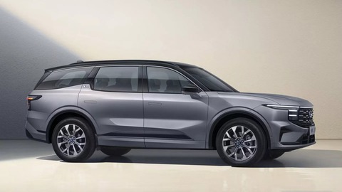 Ford Territory có đàn anh siêu xịn cạnh tranh Santa Fe: Nội thất ngập công nghệ, 3 màn hình nét 4K, ghế sau đẳng cấp chủ tịch - Ảnh 6. Ford Territory có đàn anh siêu xịn cạnh tranh Santa Fe: Nội thất ngập công nghệ, 3 màn hình nét 4K, ghế sau đẳng cấp chủ tịch - Ảnh 6.