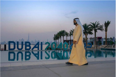 Cuộc sống của người điều hành vương quốc xa xỉ Dubai: Sống như một vị vua trong cung điện và đảo riêng, xe sang du thuyền không thiếu khiến tỷ phú cũng choáng ngợp - Ảnh 2. Cuộc sống của người điều hành vương quốc xa xỉ Dubai: Sống như một vị vua trong cung điện và đảo riêng, xe sang du thuyền không thiếu khiến tỷ phú cũng choáng ngợp - Ảnh 2.