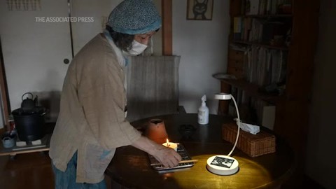 Tự tạo năng lượng, người phụ nữ Nhật Bản không cần phải đóng tiền điện trong suốt 10 năm - Ảnh 2. Tự tạo năng lượng, người phụ nữ Nhật Bản không cần phải đóng tiền điện trong suốt 10 năm - Ảnh 2.