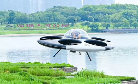 Đĩa bay có người lái đầu tiên trên thế giới bay trên bầu trời Thâm Quyến - Ảnh 4. Đĩa bay có người lái đầu tiên trên thế giới bay trên bầu trời Thâm Quyến - Ảnh 4.