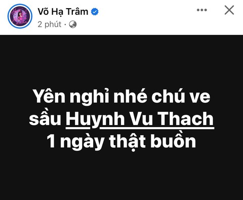 Huỳnh Vũ Thạch nhóm Ve sầu qua đời sau khi bị đột quỵ- Ảnh 3. Huỳnh Vũ Thạch nhóm Ve sầu qua đời sau khi bị đột quỵ- Ảnh 3.
