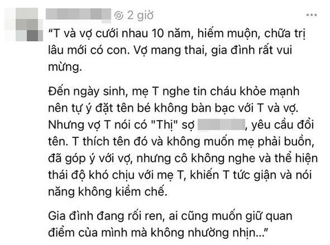Tranh cãi chữ Thị trong tên con làm rạn nứt gia đình trẻ - Ảnh 1. Tranh cãi chữ Thị trong tên con làm rạn nứt gia đình trẻ - Ảnh 1.