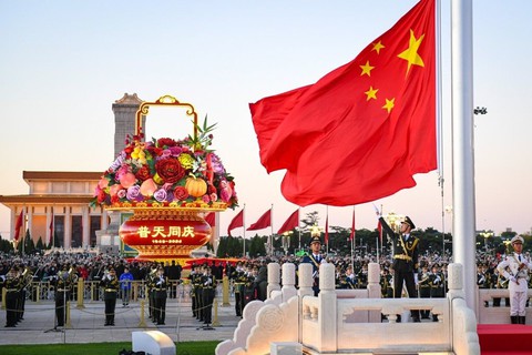 Ứng phó thương chiến Trump 2.0, Trung Quốc tung đòn phòng thủ đầu tiên - Ảnh 1. Ứng phó thương chiến Trump 2.0, Trung Quốc tung đòn phòng thủ đầu tiên - Ảnh 1.