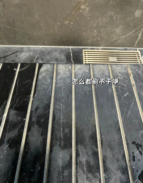 Tôi đã mắc 4 sai lầm tai hại khi thiết kế nhà: Tự trách bản thân FOMO mù quáng- Ảnh 2. Tôi đã mắc 4 sai lầm tai hại khi thiết kế nhà: Tự trách bản thân FOMO mù quáng- Ảnh 2.