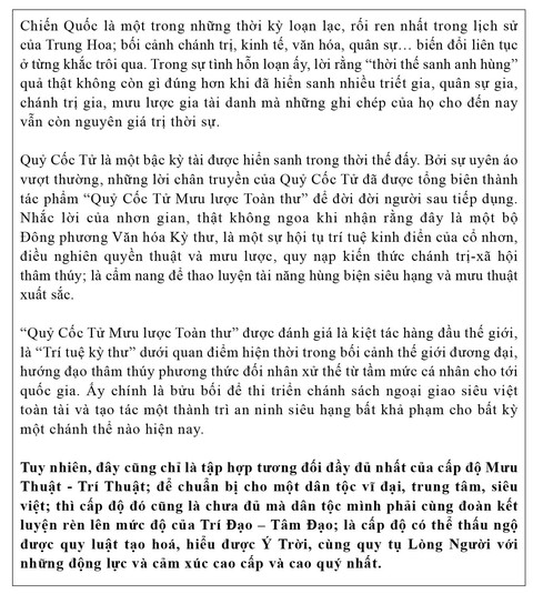 Kỳ V: Quỷ Cốc Tử Mưu lược toàn thư – Để hy - Ảnh 3.