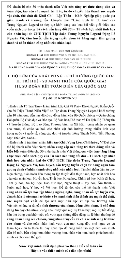 Kỳ V: Quỷ Cốc Tử Mưu lược toàn thư – Để hy - Ảnh 2.