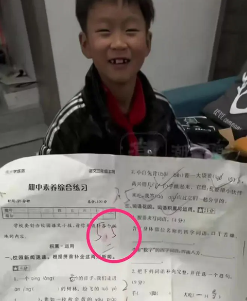 - Ảnh 1. - Ảnh 1.
