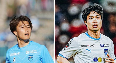 Đồng đội của Công Phượng bất ngờ lên tuyển Nhật Bản đá vòng loại World Cup 2026- Ảnh 1. Đồng đội của Công Phượng bất ngờ lên tuyển Nhật Bản đá vòng loại World Cup 2026- Ảnh 1.