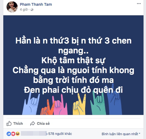 Cặp sao Cặp sao