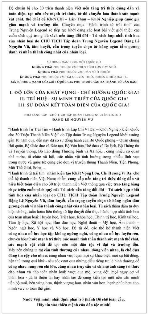 Kỳ I: Quỷ Cốc Tử Mưu Lược toàn thư- Ảnh 2. Kỳ I: Quỷ Cốc Tử Mưu Lược toàn thư- Ảnh 2.