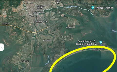 Không phải Nha Trang hay Đà Nẵng, bãi biển dài nhất Việt Nam nằm ở ngay miền Bắc: Cách Hà Nội chỉ 300km- Ảnh 3. Không phải Nha Trang hay Đà Nẵng, bãi biển dài nhất Việt Nam nằm ở ngay miền Bắc: Cách Hà Nội chỉ 300km- Ảnh 3.