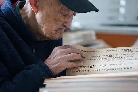 Nghiên cứu 2.153 người trên 100 tuổi: Điểm chung của trường thọ là 4 thói quen đơn giản, tốt cho thể chất lẫn tinh thần- Ảnh 3.