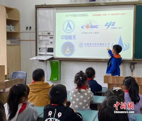Thần đồng Trung Quốc: Cậu bé 6 tuổi trở thành ‘giảng viên nhí’, 11 tuổi viết code chế tạo tên lửa, cấp độ 4 lập trình C++, cấp độ 2 lập trình Python- Ảnh 1. Thần đồng Trung Quốc: Cậu bé 6 tuổi trở thành ‘giảng viên nhí’, 11 tuổi viết code chế tạo tên lửa, cấp độ 4 lập trình C++, cấp độ 2 lập trình Python- Ảnh 1.