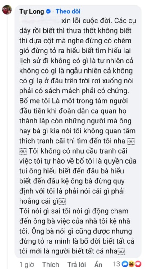 - Ảnh 2. - Ảnh 2.