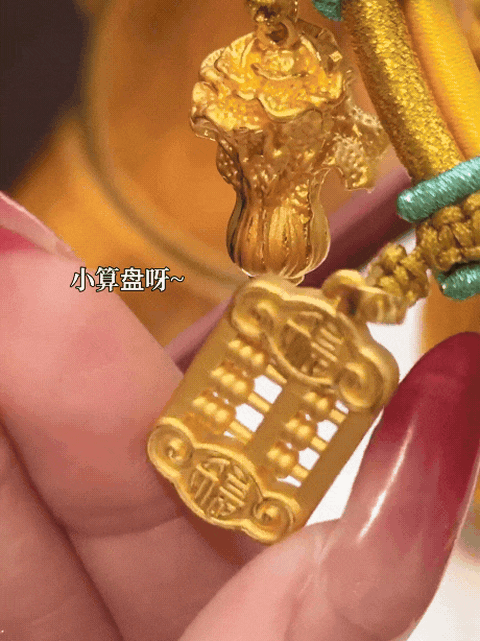 Bà chủ tiệm vàng tiết lộ cách người giàu "chơi vàng", thì ra đây mới là loại vàng đang được các phú bà ưa chuộng - Ảnh 2. Bà chủ tiệm vàng tiết lộ cách người giàu "chơi vàng", thì ra đây mới là loại vàng đang được các phú bà ưa chuộng - Ảnh 2.