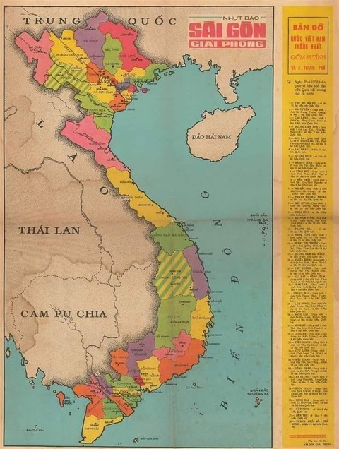 Nơi độc đáo trên bản đồ Việt Nam 1976: Công trình kỷ lục thế giới - Ảnh 2. Nơi độc đáo trên bản đồ Việt Nam 1976: Công trình kỷ lục thế giới - Ảnh 2.
