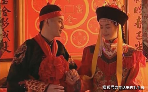 Mỹ nhân kỳ lạ tiên đoán trước còn cứu Hòa Thân khỏi cái kết ê chề: Được ban một phần gia sản của ông ta - Ảnh 3.