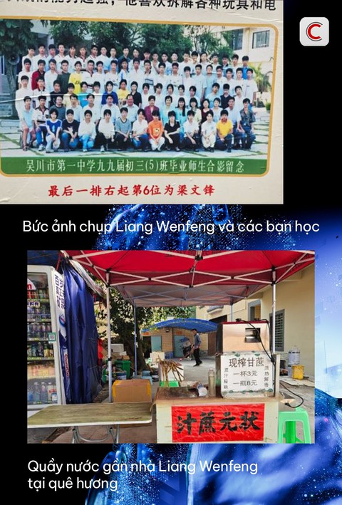 Liang Wenfeng: Người sáng lập DeepSeek và hành trình từ làng quê đến thành công khổng lồ - Ảnh 4. Liang Wenfeng: Người sáng lập DeepSeek và hành trình từ làng quê đến thành công khổng lồ - Ảnh 4.
