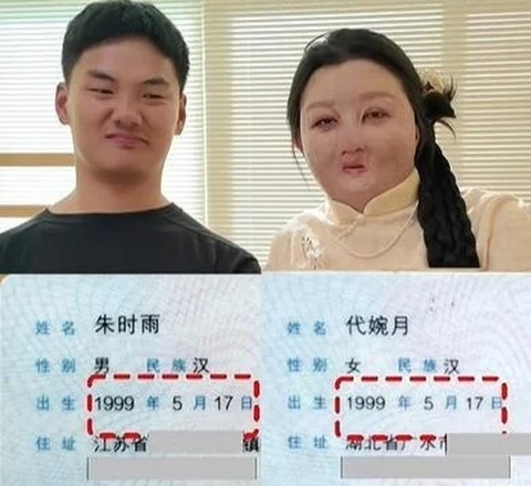 Duyên phận kỳ lạ của cô gái bỏng 95% và người chồng sinh cùng ngày - Ảnh 1. Duyên phận kỳ lạ của cô gái bỏng 95% và người chồng sinh cùng ngày - Ảnh 1.