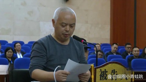 Sự thật rúng động về “Ảnh đế tham quan” Trung Quốc và màn kịch lừa cha mẹ đi nhặt rác trồng rau - Ảnh 1.