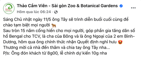 Thảo Cầm Viên bất ngờ thông báo về lần biểu diễn cuối của 1 chú hổ, MXH ngỡ ngàng lo cho "số phận" sau đó - Ảnh 1. Thảo Cầm Viên bất ngờ thông báo về lần biểu diễn cuối của 1 chú hổ, MXH ngỡ ngàng lo cho "số phận" sau đó - Ảnh 1.