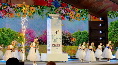 Tổng Bí thư chứng kiến "kỳ tích sữa Việt” tại Nga: Dấu mốc mới trên đường TH chinh phục thế giới - Ảnh 6.