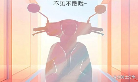 Honda chuẩn bị ra mắt mẫu xe tay ga cổ điển mới, hứa hẹn 'gây sốt' thị trường xe máy phổ thông, giá chỉ 29 triệu đồng- Ảnh 1. Honda chuẩn bị ra mắt mẫu xe tay ga cổ điển mới, hứa hẹn 'gây sốt' thị trường xe máy phổ thông, giá chỉ 29 triệu đồng- Ảnh 1.