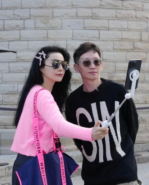 Lan truyền ảnh bikini khoe body nóng bỏng của Phạm Băng Băng- Ảnh 1. Lan truyền ảnh bikini khoe body nóng bỏng của Phạm Băng Băng- Ảnh 1.