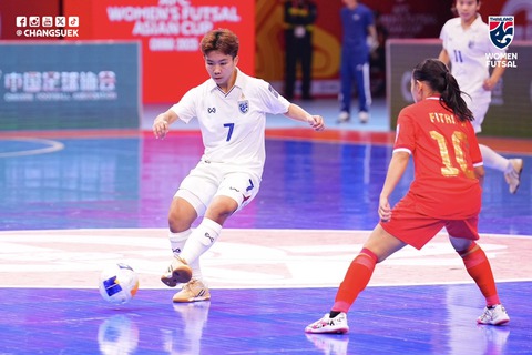 Giải châu Á: Thái Lan mất điểm theo kịch bản hi hữu; Indonesia thoát khỏi nhóm “nguy hiểm” - Ảnh 1. Giải châu Á: Thái Lan mất điểm theo kịch bản hi hữu; Indonesia thoát khỏi nhóm “nguy hiểm” - Ảnh 1.