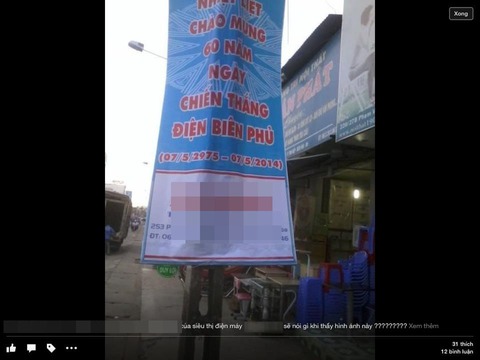 Chiến thắng Điện Biên Phủ vào ngày 7/5/2975?