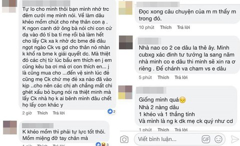Khổ sở vì sống trong nhà có 2 nàng dâu: Dâu lớn được chiều như trứng mỏng, dâu út lại bị coi là osin - Ảnh 2. Khổ sở vì sống trong nhà có 2 nàng dâu: Dâu lớn được chiều như trứng mỏng, dâu út lại bị coi là osin - Ảnh 2.
