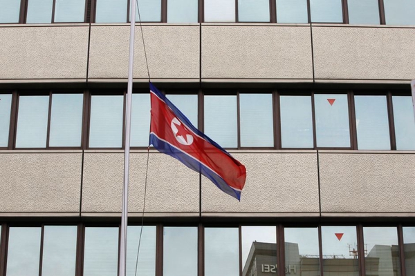 Triều Tiên đang gặp khó khăn trong việc mở lại đại sứ quán ở Úc